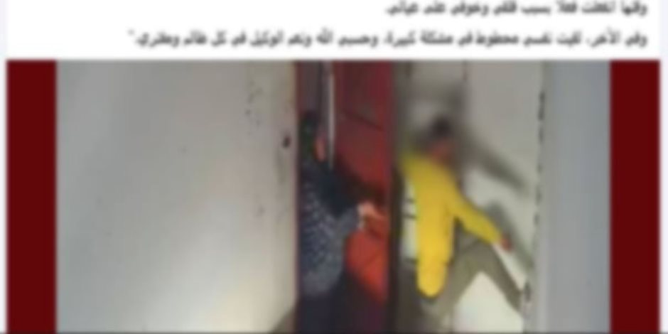 كشف ملابسات مشاجرة زوجين واقتحام منزل والد الزوجة والتعدى عليها ووالدتها بالسب بالبحيرة - صوت الأمة