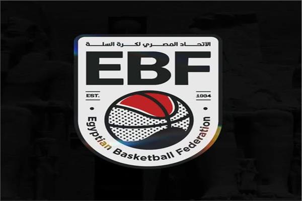 اتحاد السلة يعلن حضور 1200 مشجع في نصف نهائي ونهائي كأس مصر للرجال