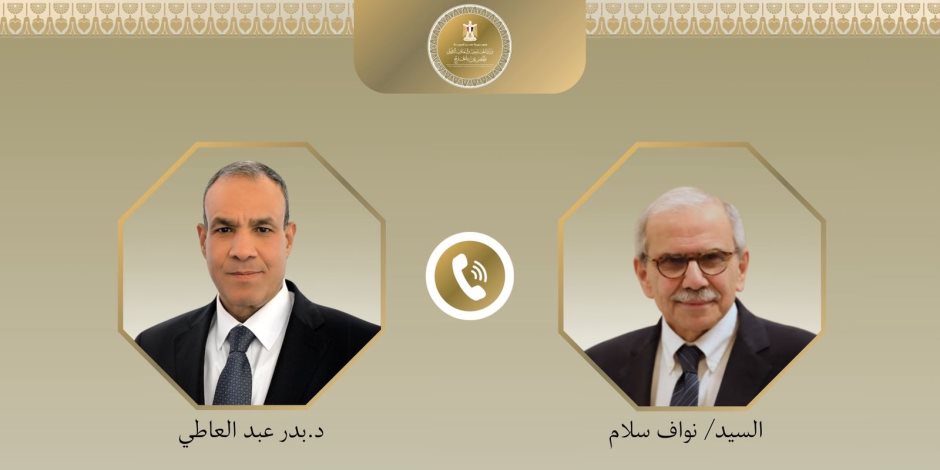 اتصال هاتفي بين وزير الخارجية ورئيس الوزراء اللبناني - صوت الأمة