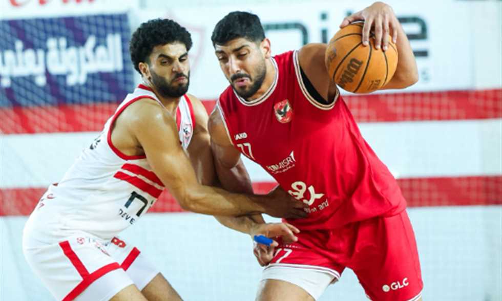 خدمة في الجول - طرح تذاكر نصف نهائي كأس مصر لرجال كرة السلة