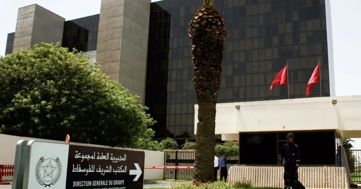 أو.سي.بي المغربية للأسمدة تجمع 1.5 مليار دولار من إصدار سندات هجينة