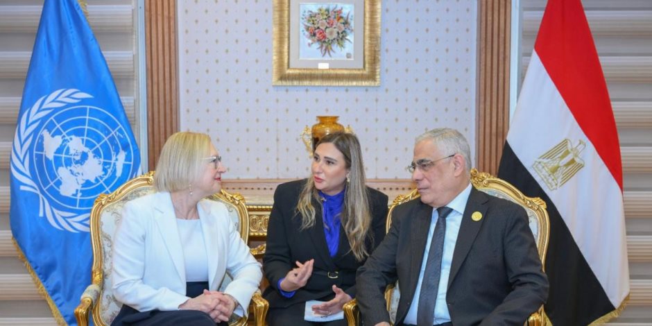 النيابة العامة تستضيف اجتماع مكاتب حفظ وبناء السلام التابعة للأمم المتحدة - صوت الأمة
