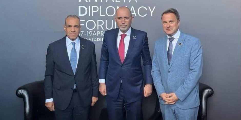 بدر عبدالعاطي يلتقي مع وزيرى خارجية الأردن ولوكسمبورج على هامش منتدى أنطاليا الدبلوماسي - صوت الأمة