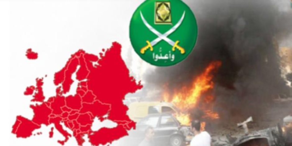 تقرير بريطاني يدعو حكومة ستارمر لحظر الإخوان: وجوها خطر - صوت الأمة