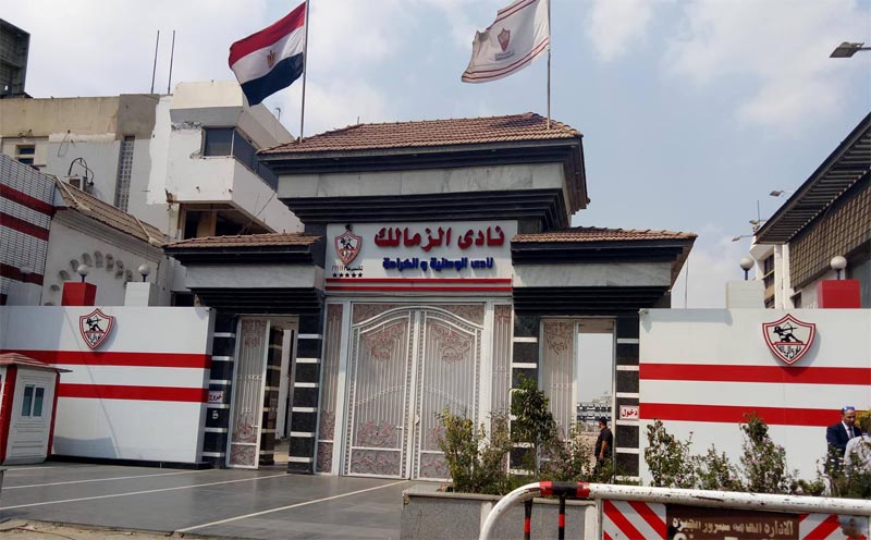 الزمالك يترقب الموافقات الرسمية لطرح مشروع استثماري ضخم