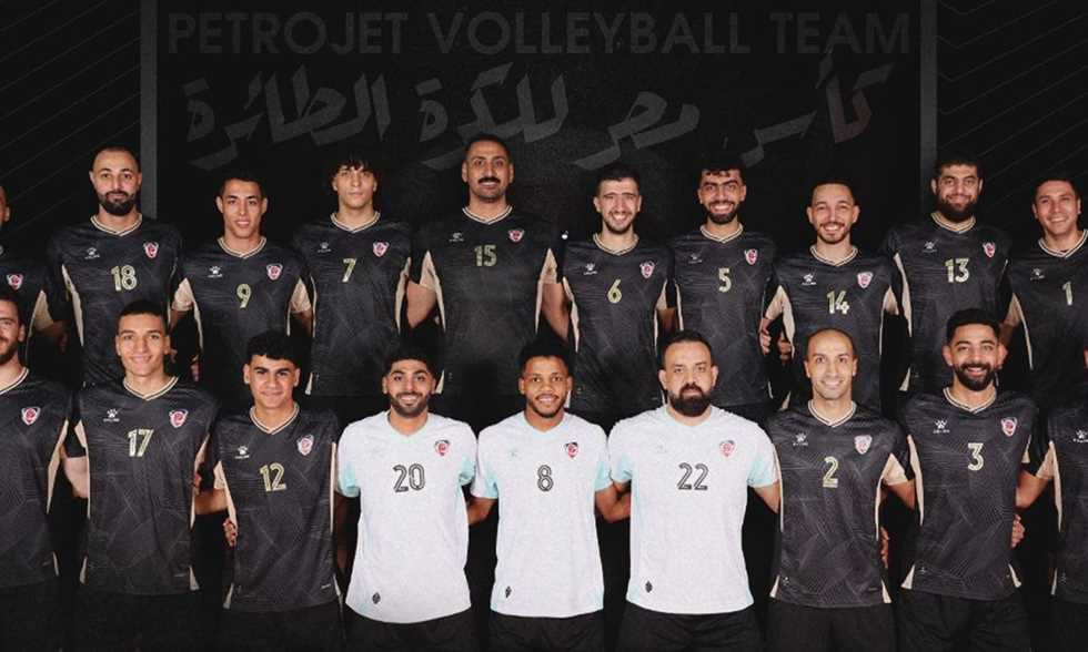 List Sport