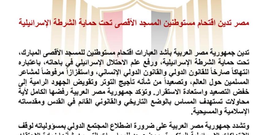 List Sport