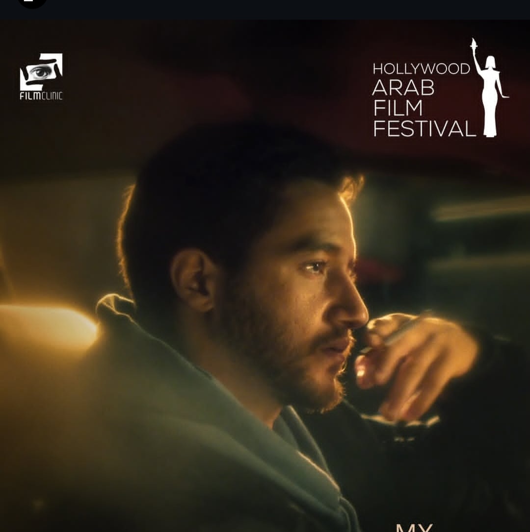 ﻿أحمد مالك يتوج بجائزة أفضل ممثل في مهرجان هوليوود للفيلم العربي.. وAlone يحصد أفضل فيلم قصير