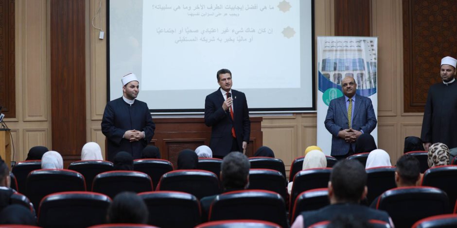 مدير مركز الأزهر العالمي للفتوى: المسكن الحقيقي سكينة نفوس لا اتساع بيوت - صوت الأمة