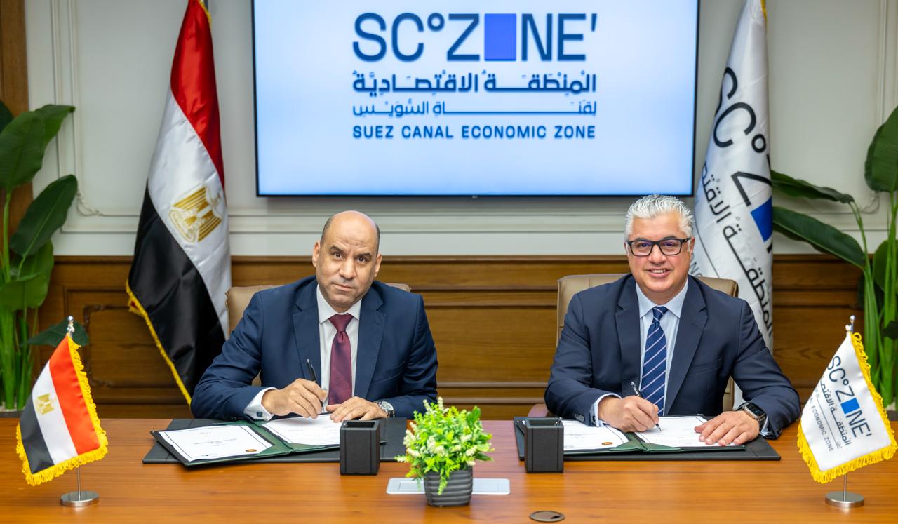 تعاون بين «اقتصادية قناة السويس» و«العمل» لتأهيل العمالة ودعم بيئة الاستثمار | أموال الغد