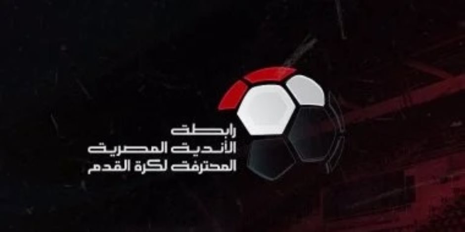 List Sport