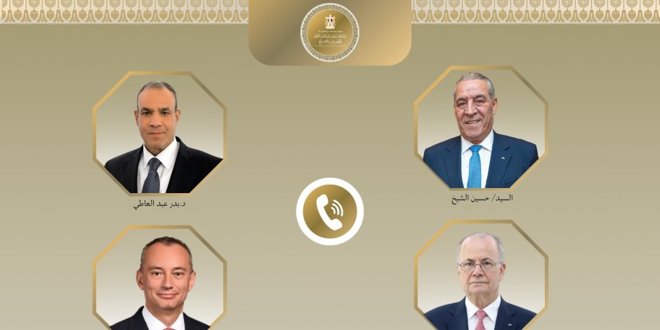 وزير الخارجية: التصعيد في المنطقة لا يجب أن يصرف الأنظار عن استكمال خطة ترامب فى غزة - صوت الأمة
