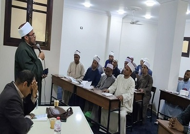 أوقاف الأقصر تُطلق دورة علمية متخصصة لتأهيل 100 إمام في العلوم الشرعية واللغوية