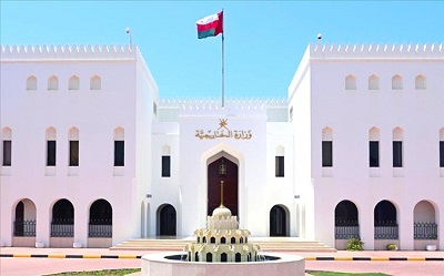 سلطنة عُمان تعلن وصول دفعة من مواطنيها قادمين من إيران