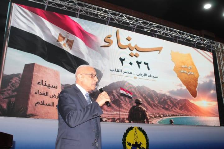 محافظ شمال سيناء: التجمعات التنموية تغطي مراكز المحافظة لتوطين 3.5 مليون نسمة