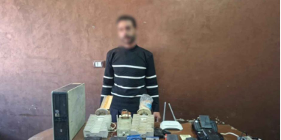 ضبط أحد الأشخاص بالغربية لقيامه بإنشاء وإدارة شبكة بث تلفزيوني "بدون ترخيص" - صوت الأمة