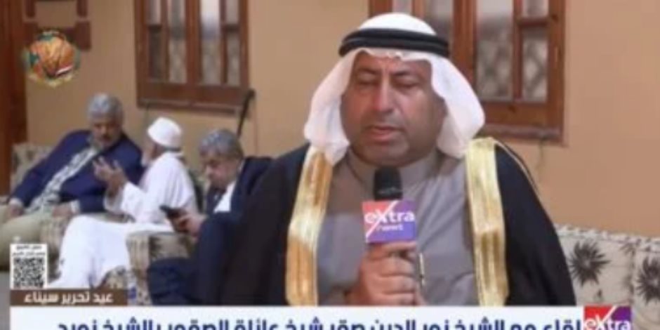أحد مشايخ سيناء: قضينا على الإرهاب بنسبة 100% في خندق واحد مع الجيش والشرطة - صوت الأمة