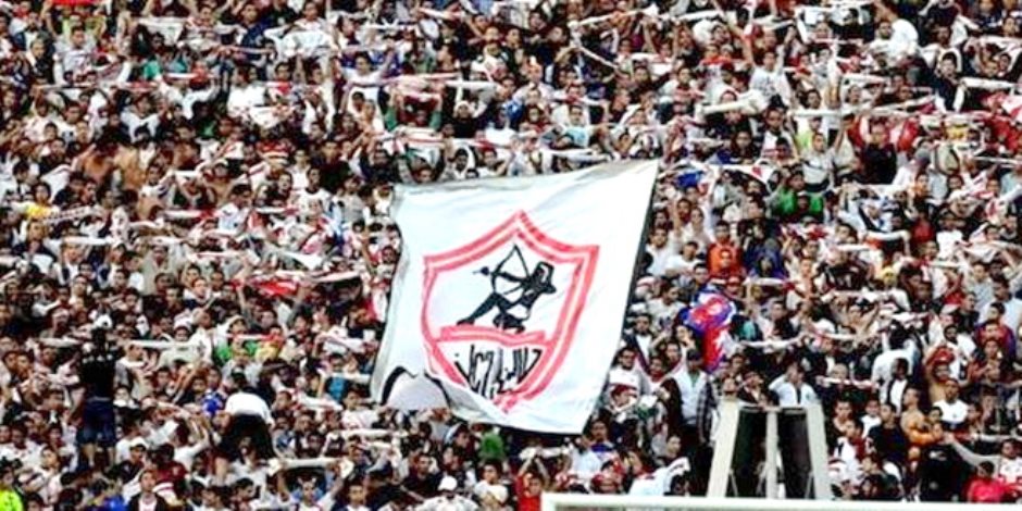List Sport