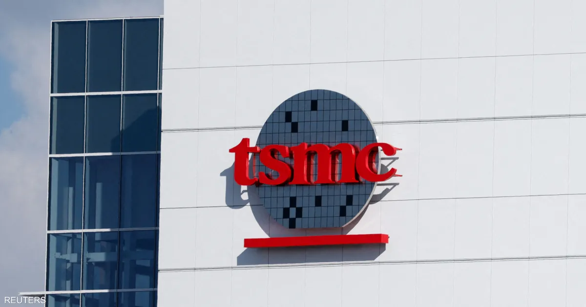 6 مليارات دولار في الطريق.. سهم TSMC يرتفع لمستوى تاريخي