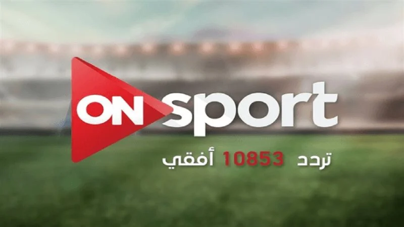 List Sport