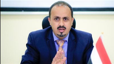 الحكومة اليمنية تحذر من إعادة إنتاج الفوضى لفرض وقائع خارج إطار الدولة