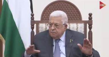 الرئيس الفلسطيني: ندين محاولة اغتيال ترامب ونرفض كل أشكال العنف