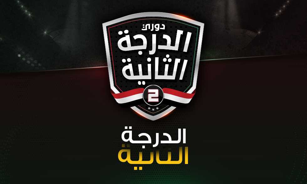 List Sport