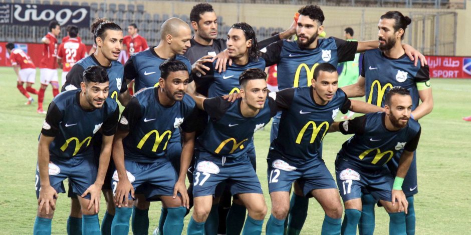 قبل ساعات من مواجهة الزمالك .. خلاف بنادي إنبي يتسبب في اعتذار الجهاز الإداري ومدير الكرة عن استكمال مهامهم - صوت الأمة