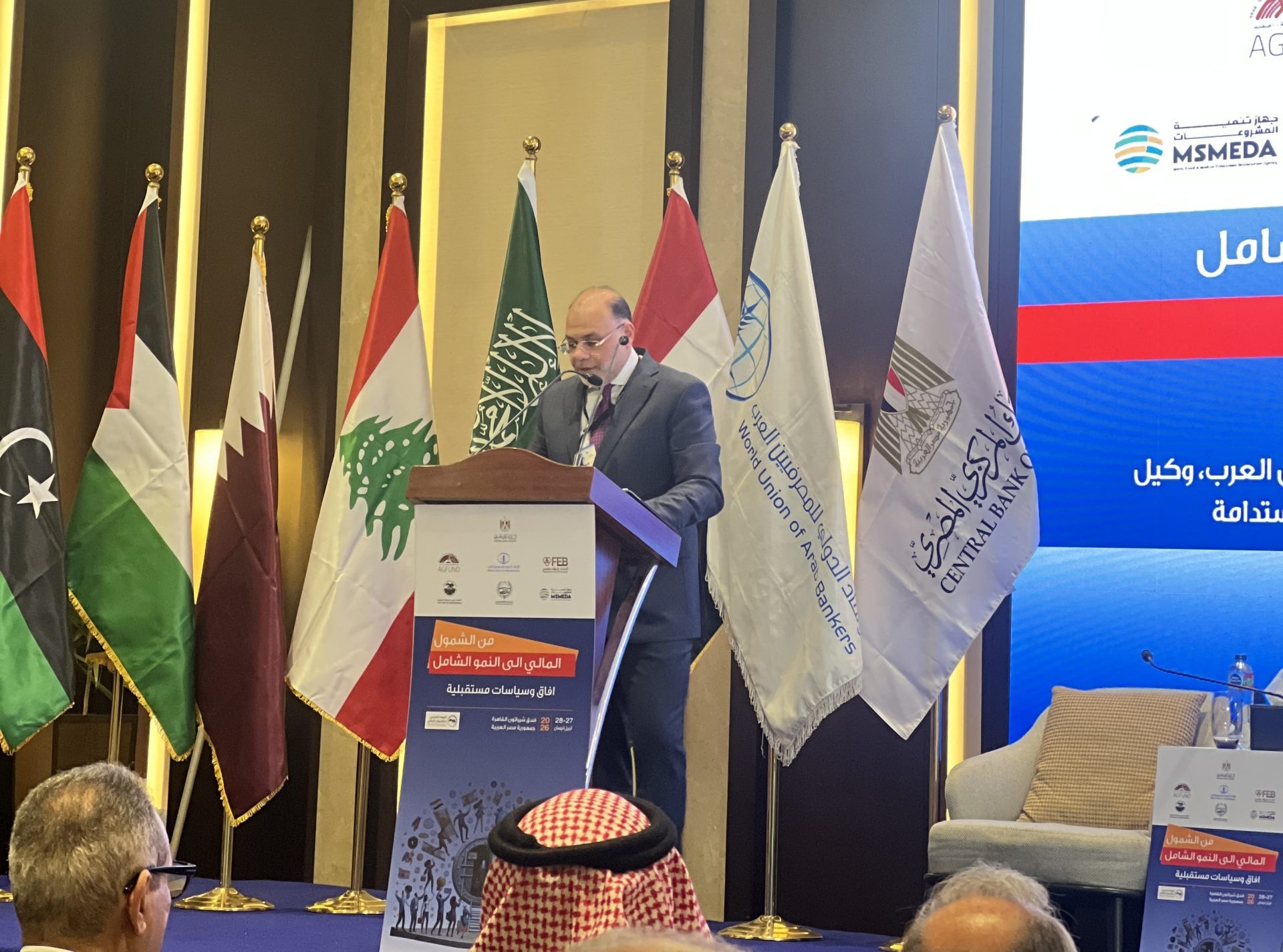 وكيل محافظ البنك المركزي: تمويل المشروعات الصغيرة والمتوسطة بالبنوك تجاوز 630 مليار جنيه | أموال الغد
