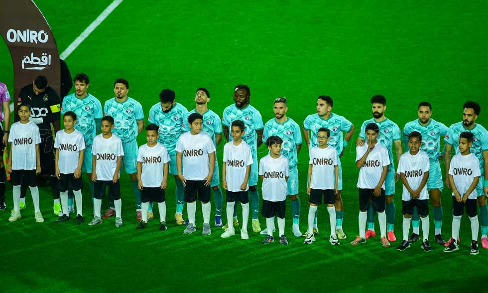 List Sport