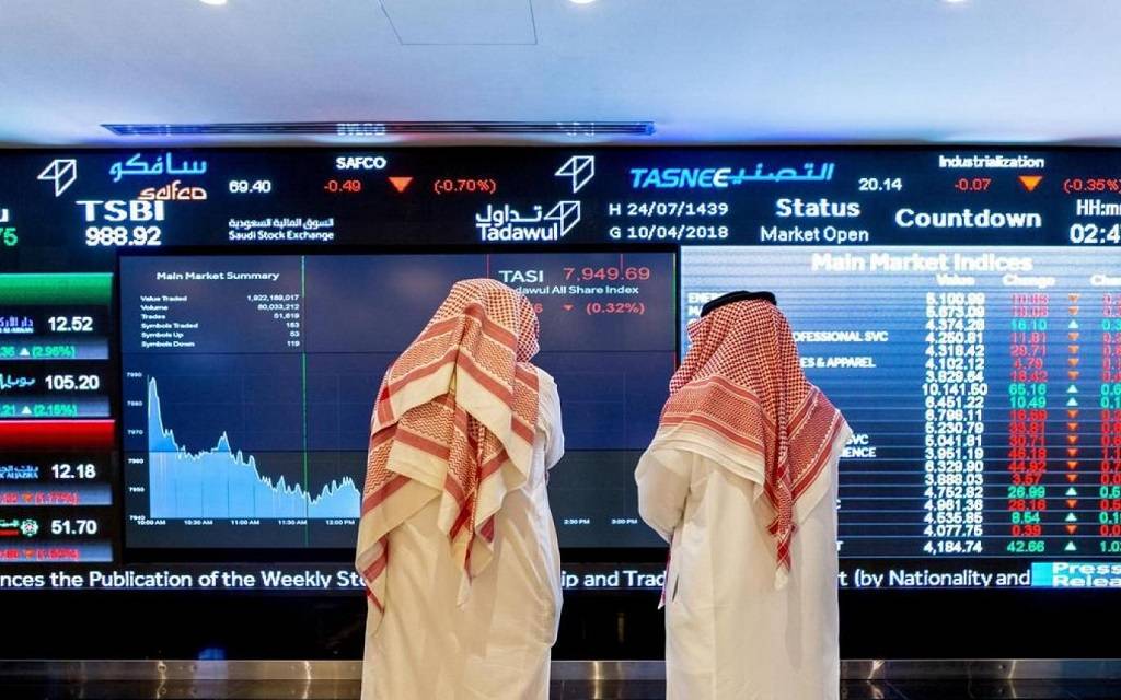تباين أداء الأسواق العربية في ختام تعاملات الإثنين | أموال الغد
