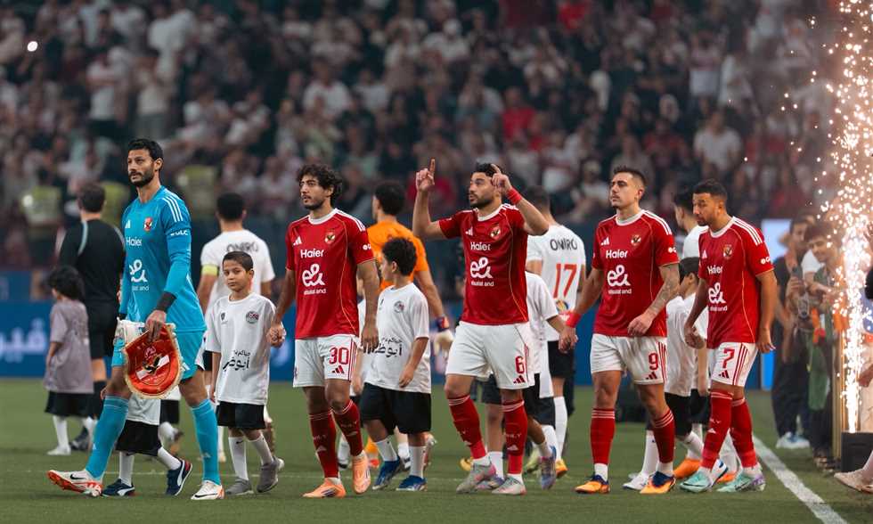 List Sport