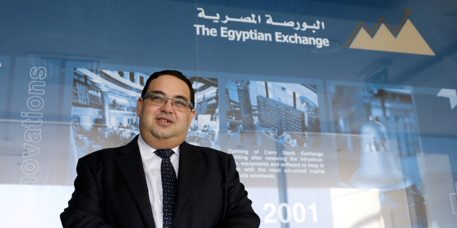 البورصة: اجتماع مع جمعية رجال أعمال الإسكندرية لشرح آليات القيد - صوت الأمة
