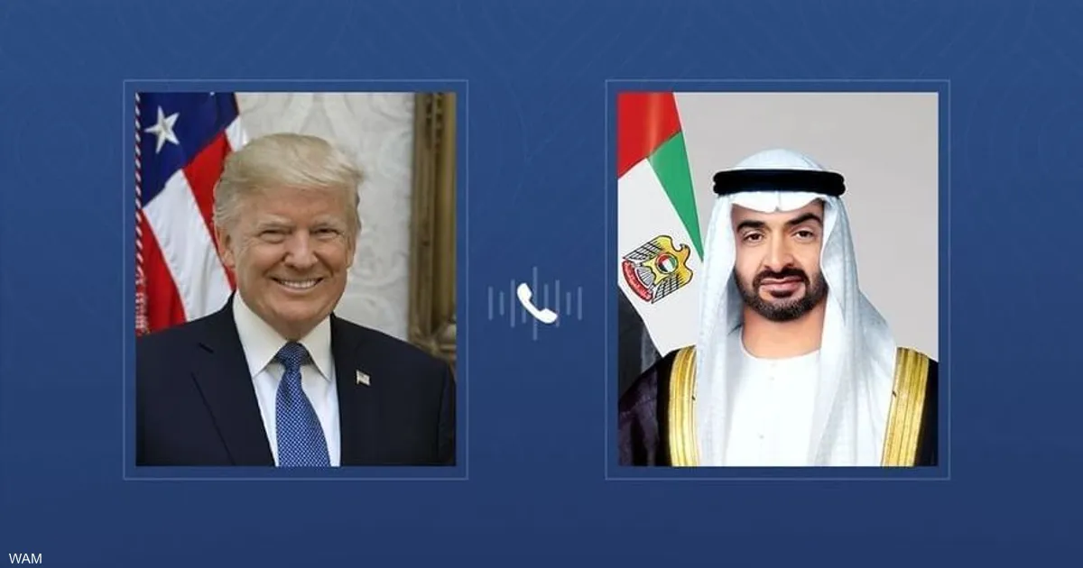 محمد بن زايد وترامب يبحثان هاتفياً تطورات الأوضاع في المنطقة