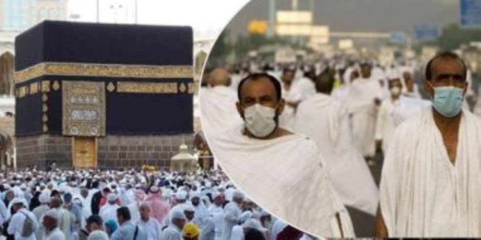  "الصحة" تنصح مرضى الربو باتخاذ إجراءات هامة قبل موسم الحج.. فماذا قالت؟ - صوت الأمة