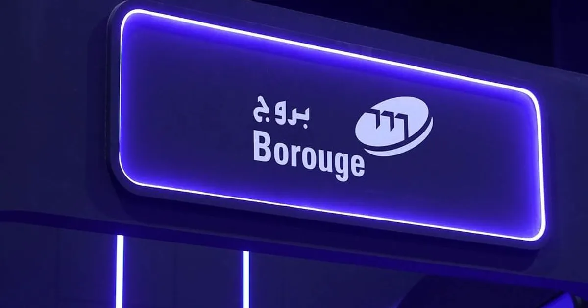1.2 مليار دولار إيرادات "بروج" في الربع الأول من 2026