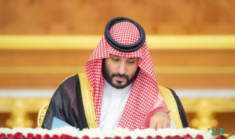ولي العهد السعودي يبحث مع رئيس وزراء كندا مستجدات الأوضاع بالمنطقة