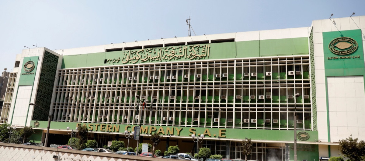 عمومية «إيسترن كومباني» تقر توزيع 1.45 جنيه مقابل كل سهم على دفعتين | أموال الغد