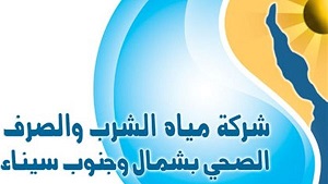 List Sport