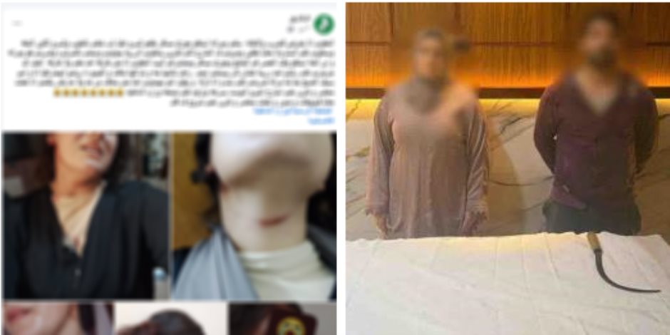 القبض على شخص وزوجته تعديا على سيدة واقتحما منزلها فى الشرقية - صوت الأمة