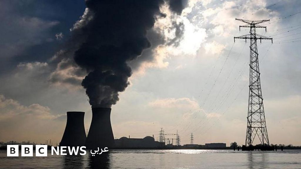 في مواجهة صدمة طاقة جديدة: هل إحياء الطاقة النووية في أوروبا هو الحل؟ - BBC News عربي