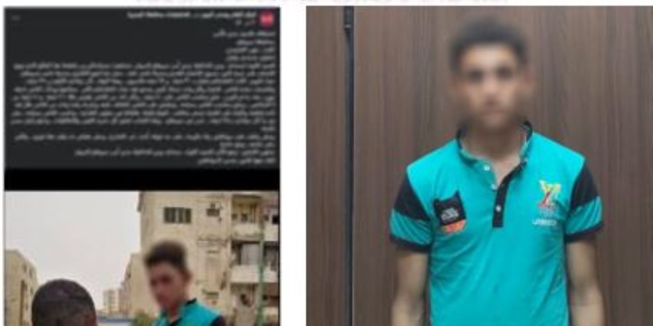 أمن سوهاج يضبط بائع خضار متجول بعد شكوى مواطنين من بيعه الخضروات بسعر أزيد - صوت الأمة