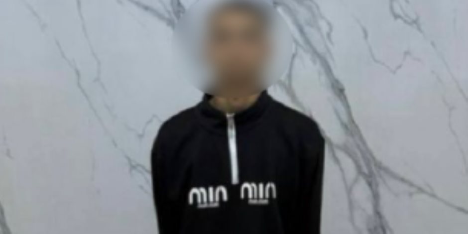 ضبط صانع محتوى للترويج للبلطجة ونشر ألفاظ خادشة للحياء بالبحيرة - صوت الأمة