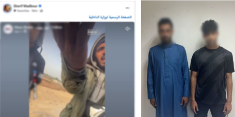 الداخلية تكشف خيوط فيديو ابتزاز سائقي السيارات بالفيوم وتضبط الجناة - صوت الأمة