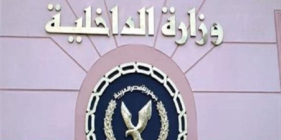 الإرهابية تستغل حملات المحليات لمتابعة الالتزام بمواعيد الغلق وتزعم استيلاء ضابط شرطة على شاشات عرض من أحد المحال - صوت الأمة