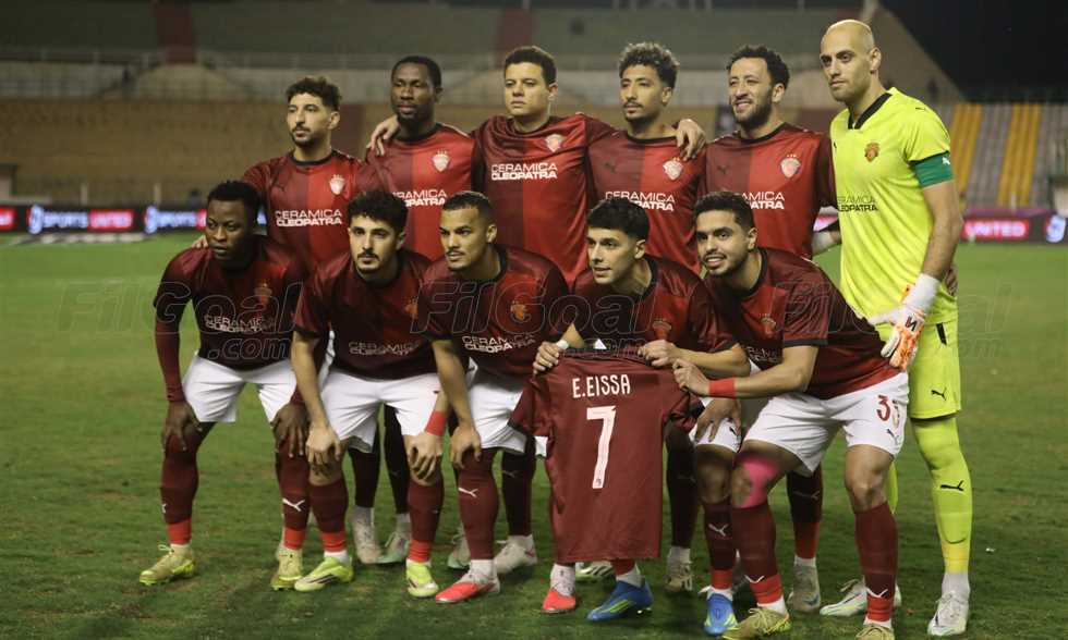List Sport