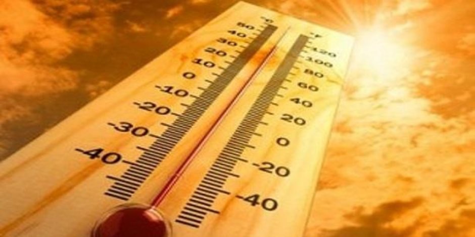 الأرصاد: ارتفاع تدريجي في درجات الحرارة بدءًا من الخميس - صوت الأمة