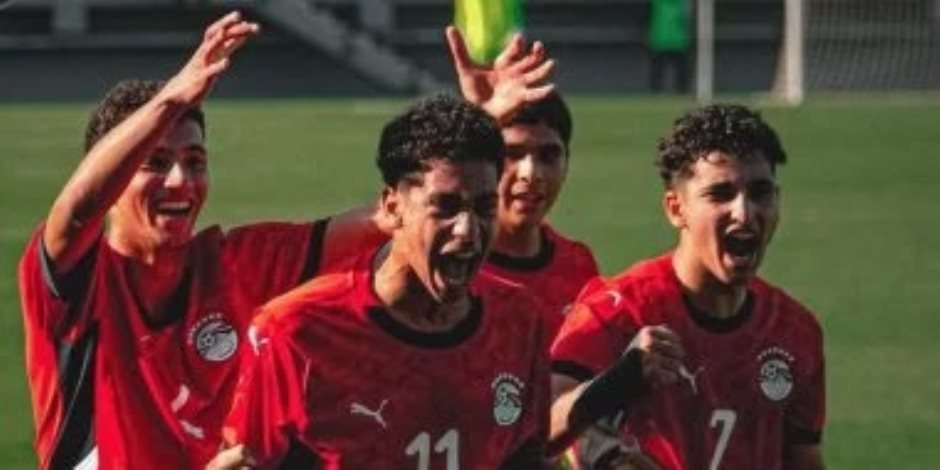 نتائج قرعة أمم أفريقيا للناشئين.. مصر في مجموعة نارية مع المغرب وتونس - صوت الأمة