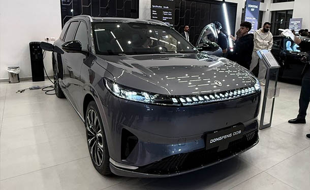 List Sport