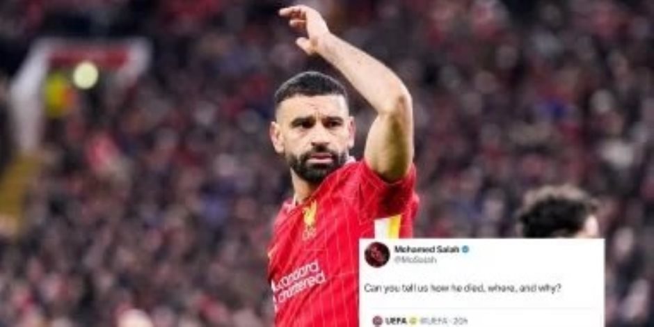 ظهر عقب مواجهة باريس سان جيرمان .. فيديو جديد يكشف توتر العلاقة بين محمد صلاح وسلوت فى ليفربول - صوت الأمة